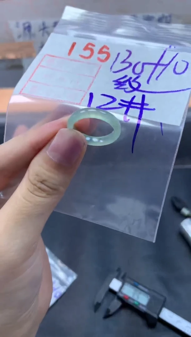 定制翡翠未镶嵌戒圈12#140毛货需精细抛光
