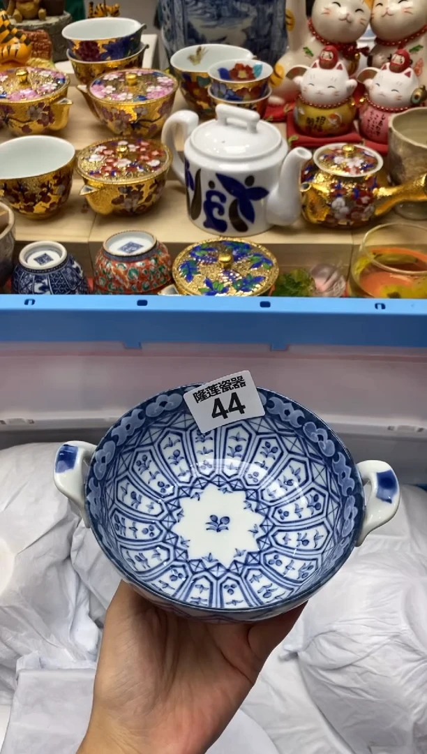 瓷片柠***莲隆莲瓷器欢迎大家