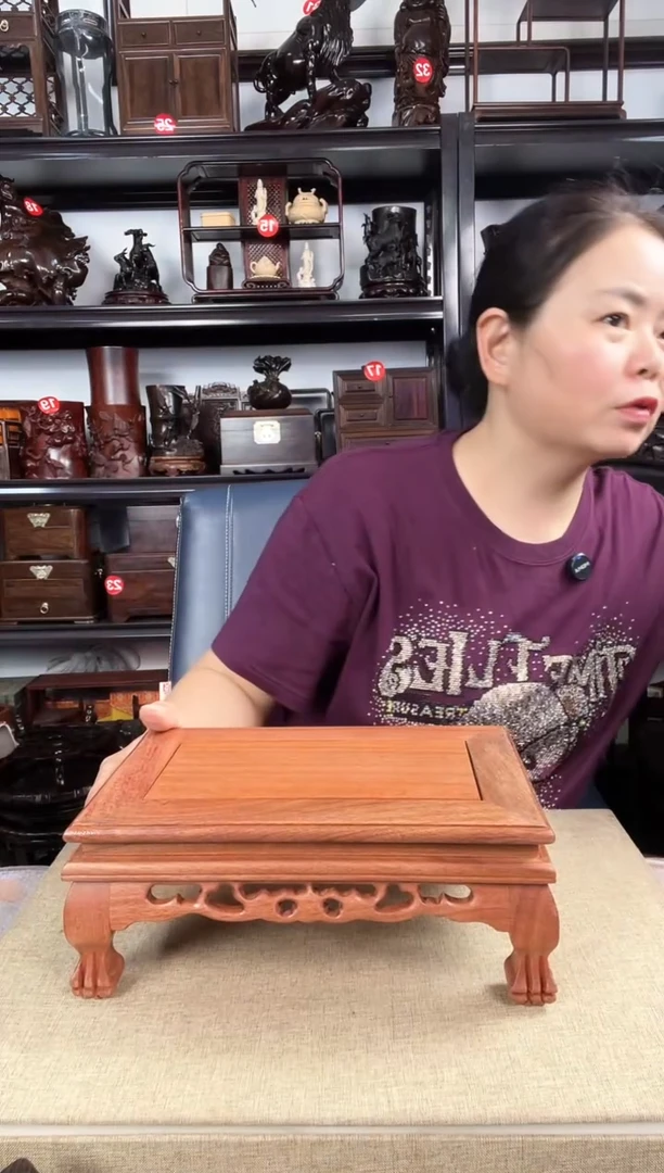 木虎脚长方老李红木工艺品