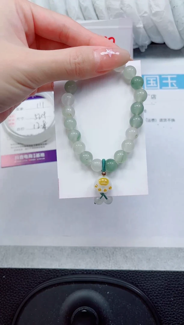 未镶嵌手镯石英质玉手串