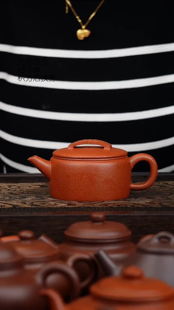 茶壶紫砂微瑕160cc红降坡28目汉瓦