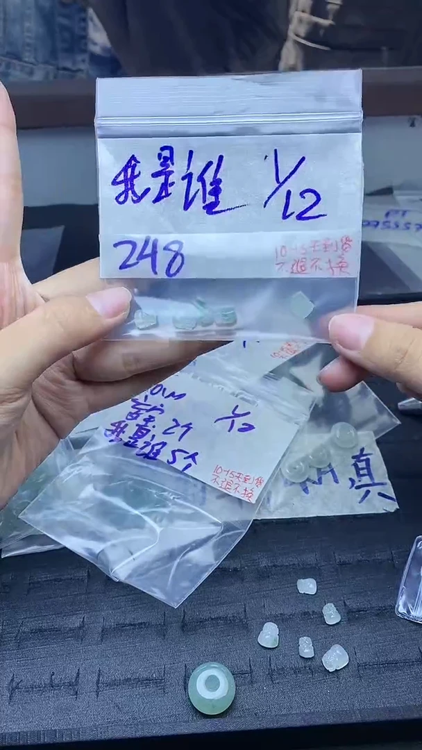 未镶嵌定制翡翠我*谁拍一发一