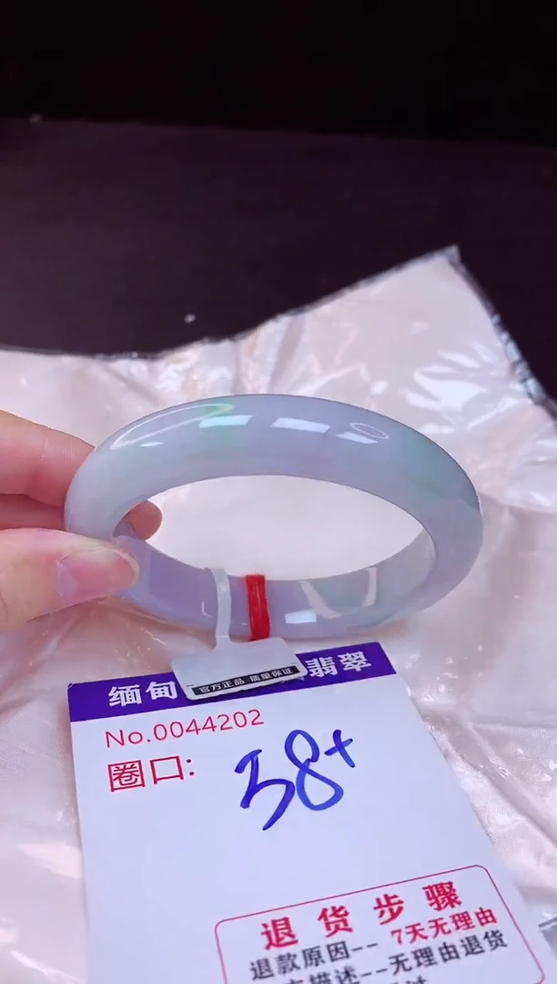 翡翠手镯未镶嵌58+