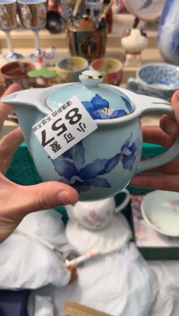 【闪购商品】瓷片857AAAAAAAAAAAAAAAA