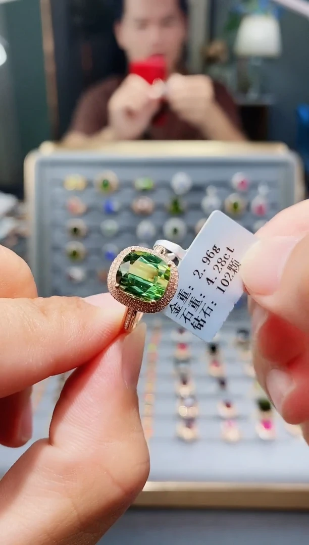 18K金镶嵌戒指碧玺4.28.