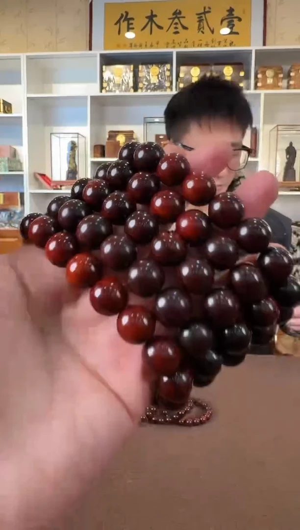 檀香紫檀（小叶紫檀）琴料  1.2圆珠 单圈手串 顶  默认发货