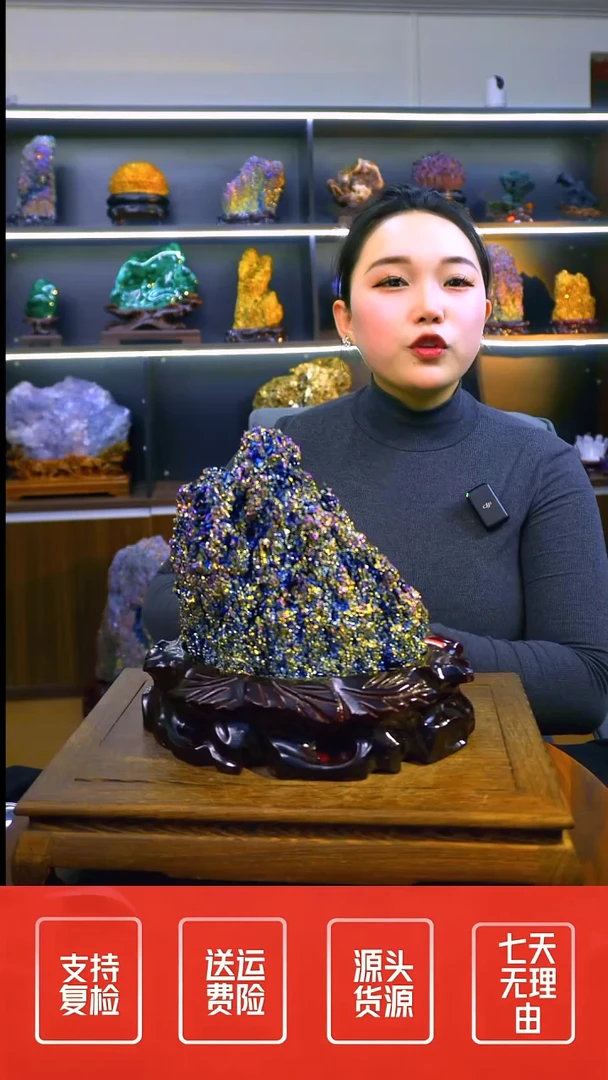 石材摆件一物一拍