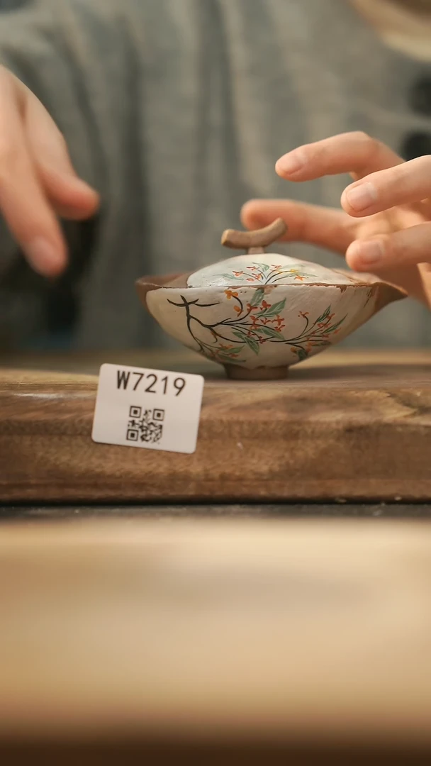 【闪购商品】【经典福利】/ 宝瓶@@W7219