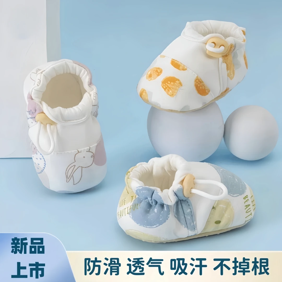 春秋季新生儿鞋子0-1岁宝宝软底学步鞋棉舒适防滑春秋款不掉鞋