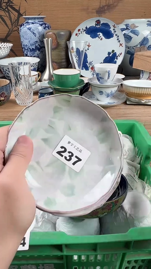 瓷片用*凡瓷片            237