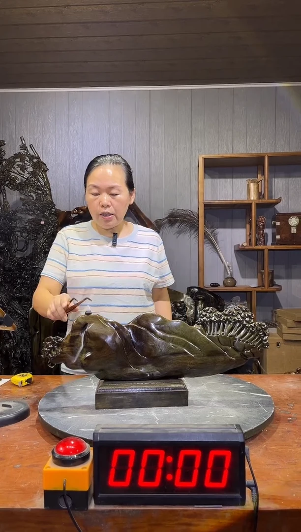 金丝楠方*圆山水倒流香