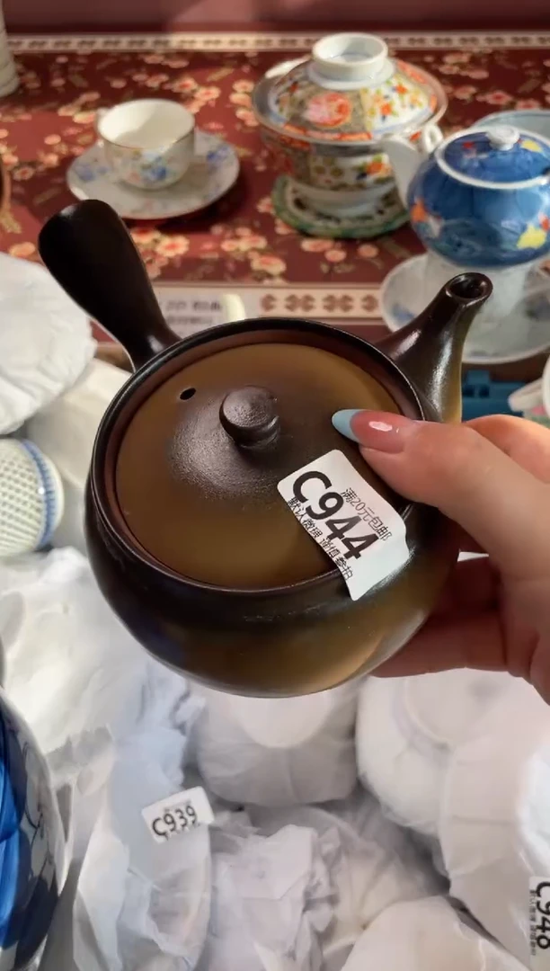 瓷片心*哥瓷器瓷器C944