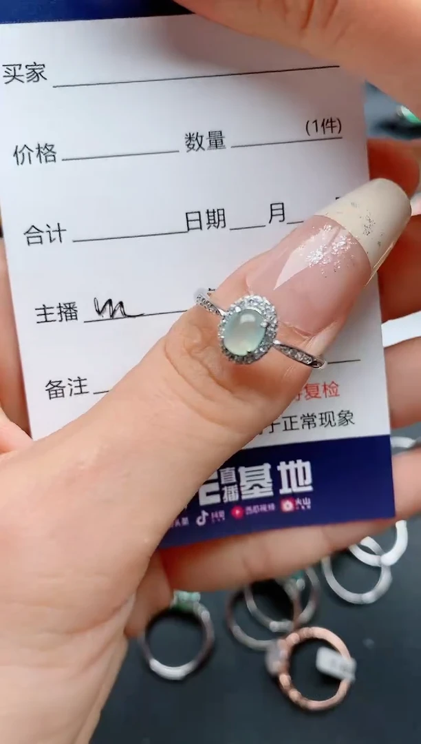 【闪购商品】翡翠戒指银S925镶嵌............