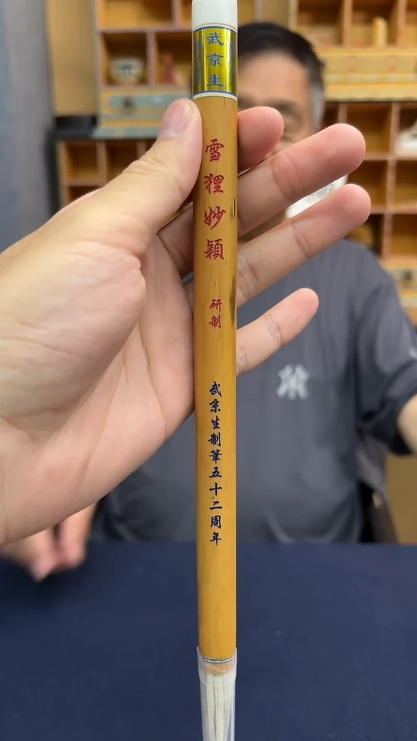 22号 雪狸妙颖出5口1.1