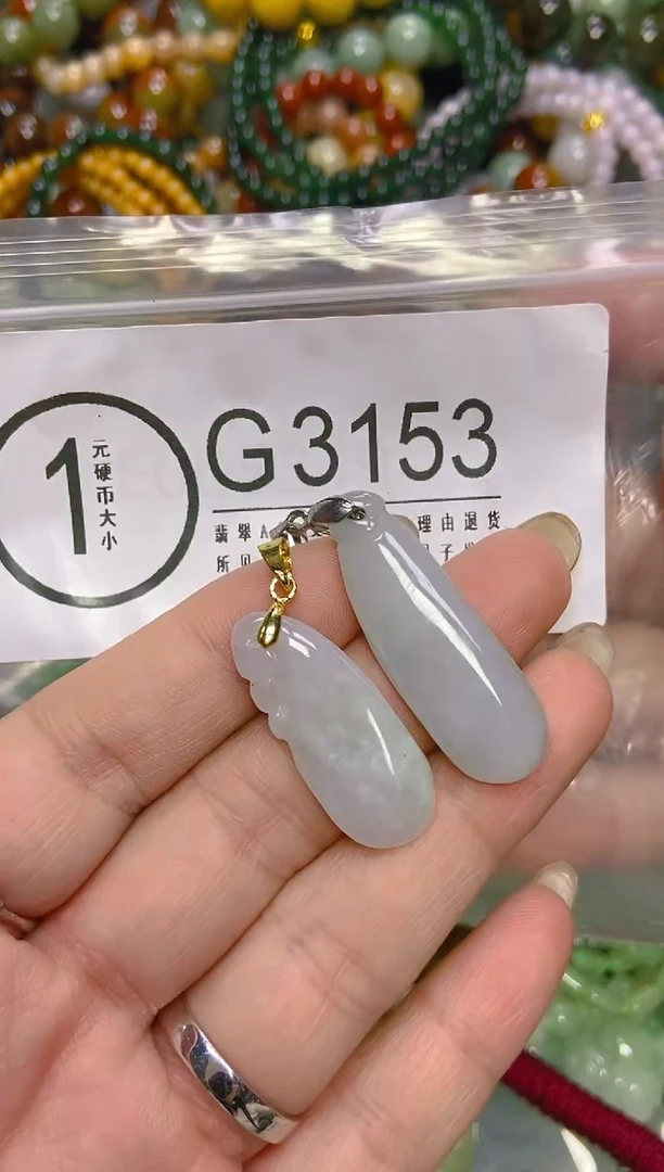 颈饰未镶嵌翡翠/G/翡翠A货，一件也是批发价