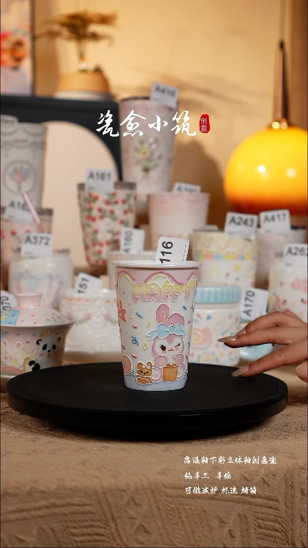 景德镇高温釉下彩创意瓷