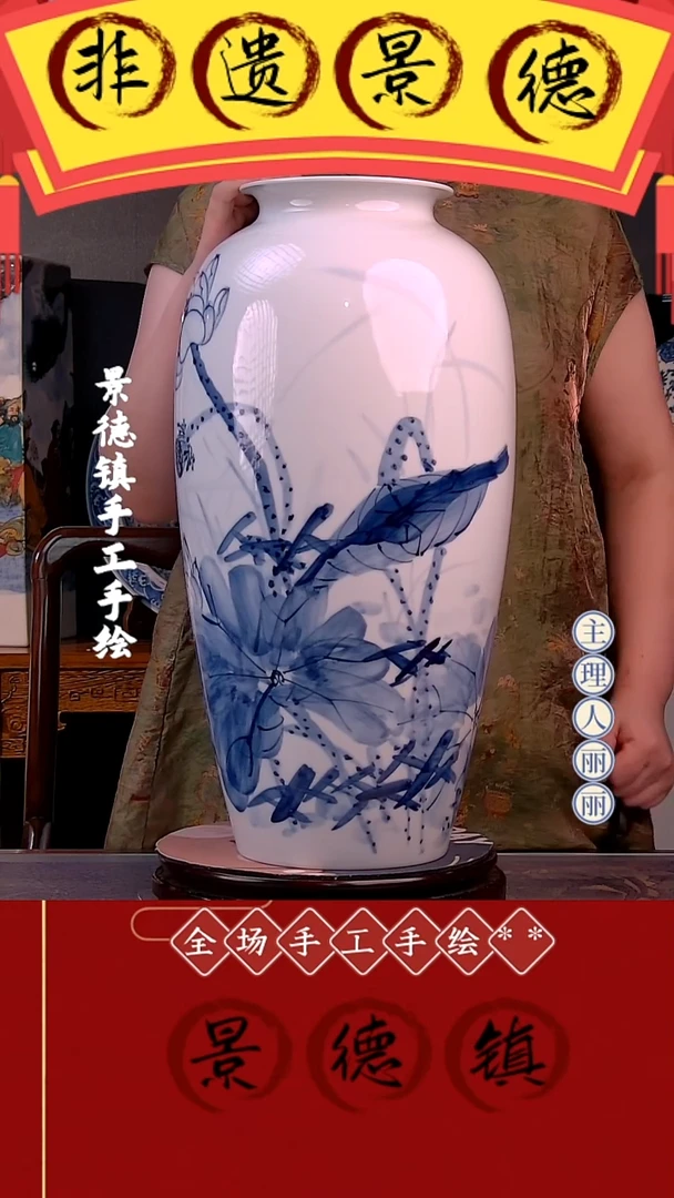 摆件高50肚径23