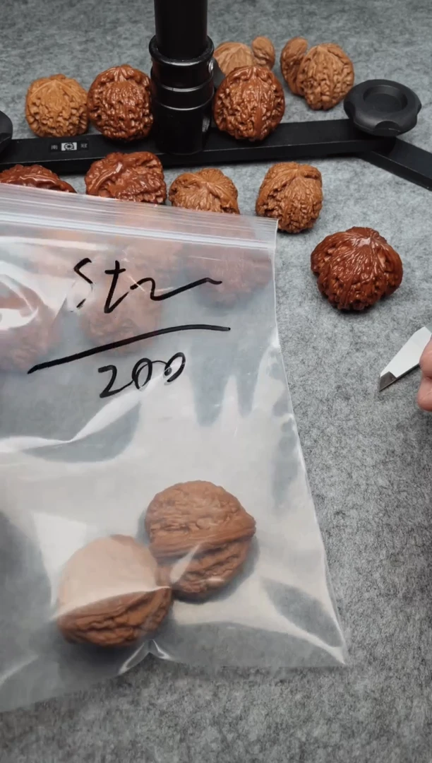 文玩核桃把件0606-S-StewarTsa