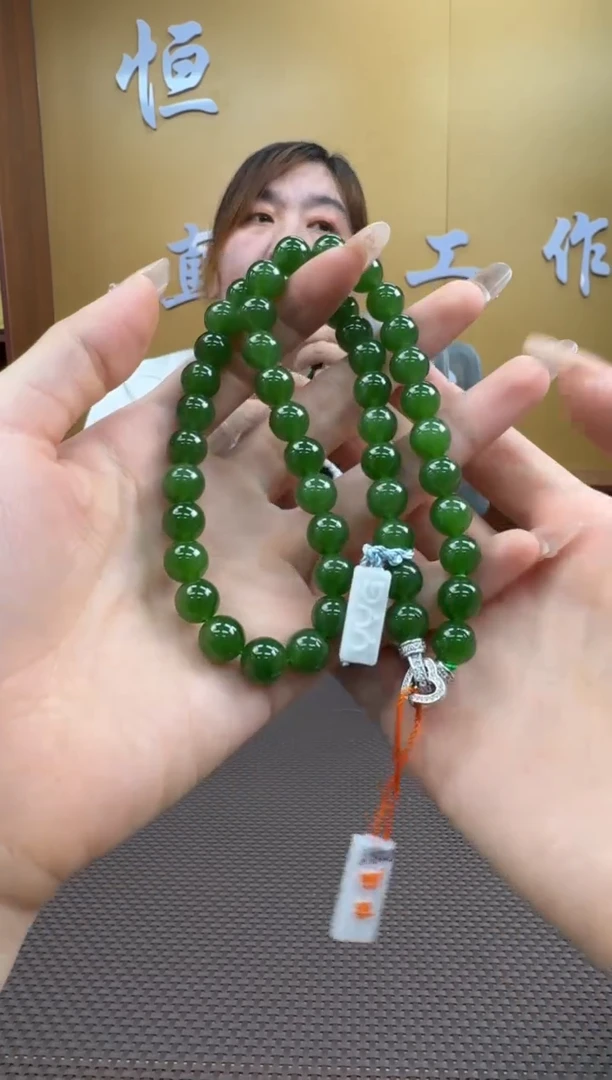 【闪购商品】和田玉项链未镶嵌9-10多样性，发一