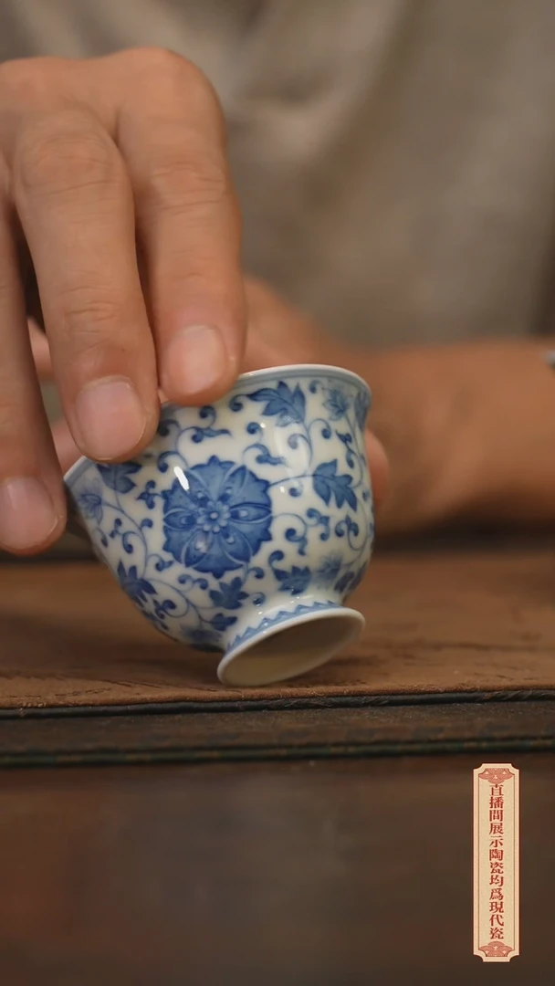 瓷片柴窑青花破价福利