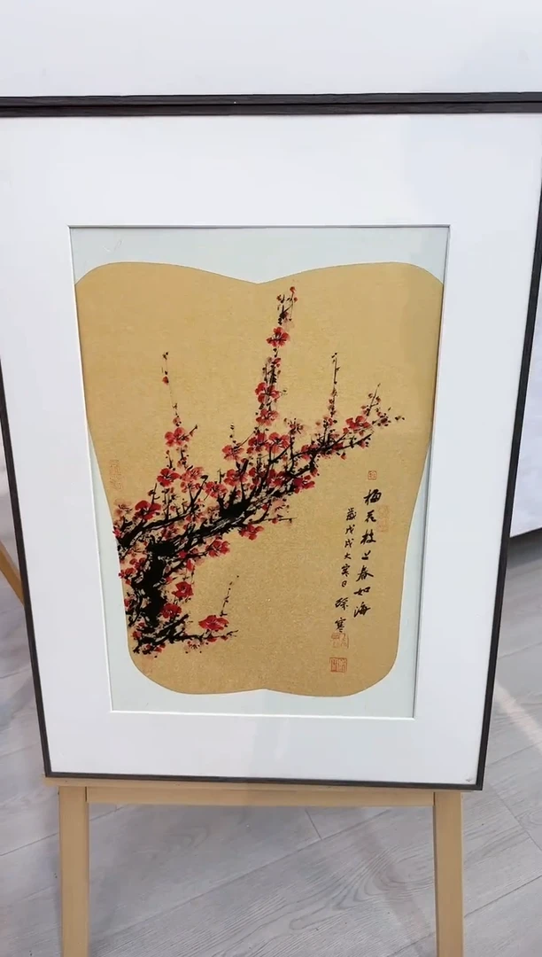 【闪购商品】绘画（不带框）徐寒老师国画作品