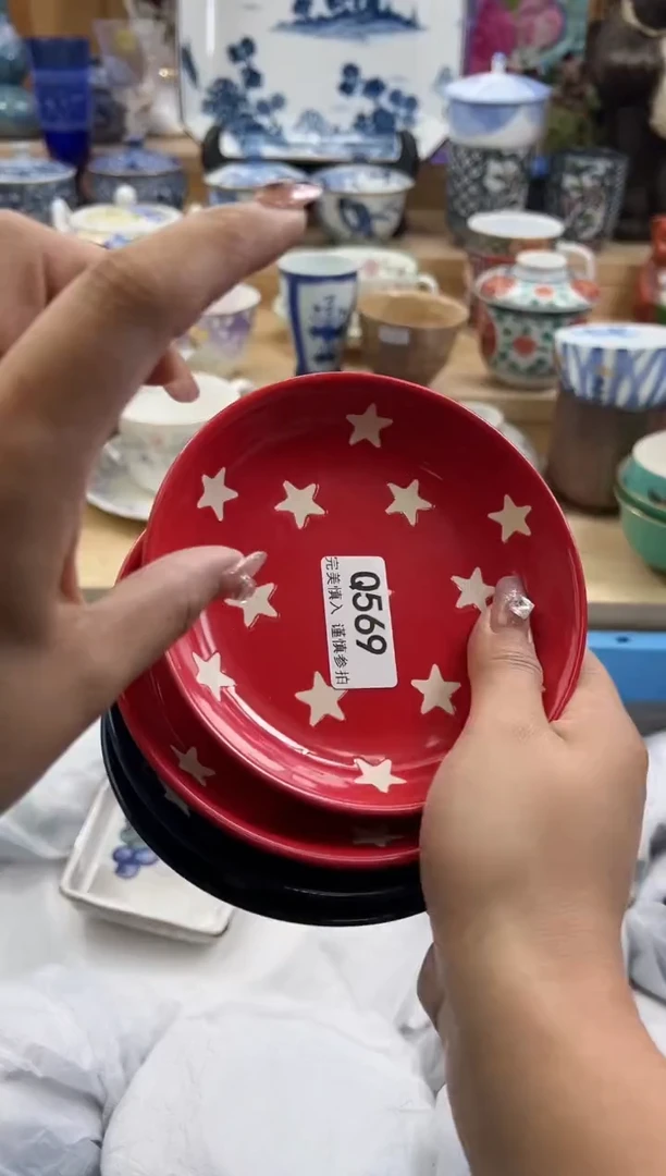 【闪购商品】瓷片569qqqqqqqqqqqq