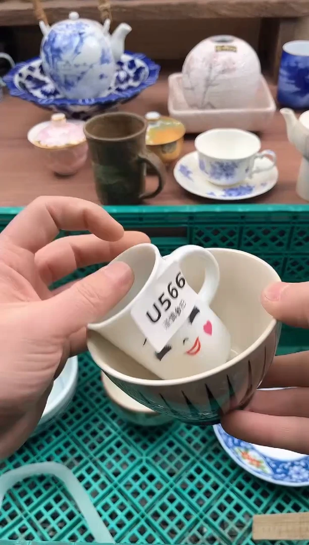 【闪购商品】瓷片566