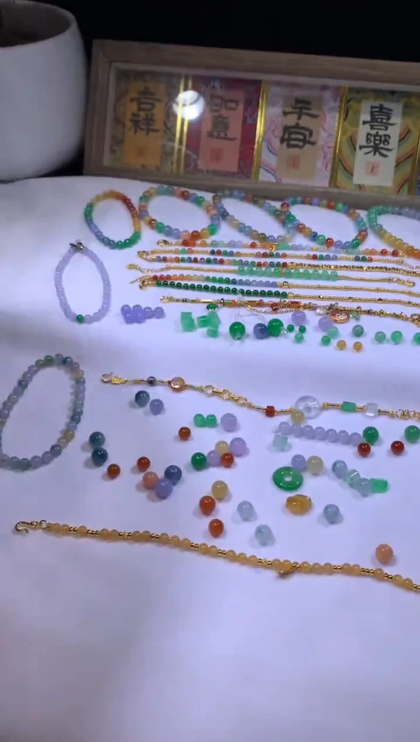 未镶嵌定制翡翠6.1一对珠子99+0