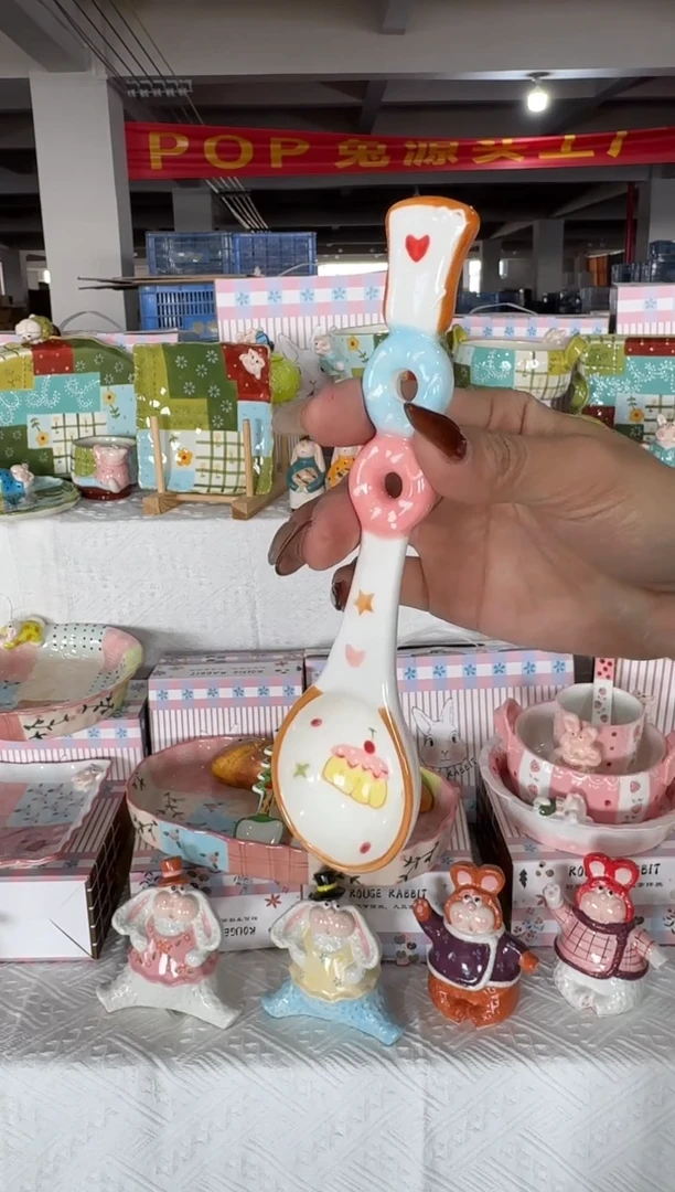 瓷【唯品瓷】源头工厂