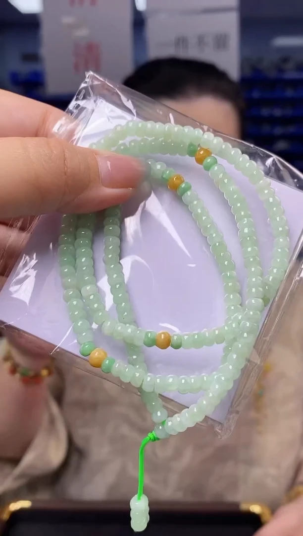 颈饰未镶嵌翡翠CL7065