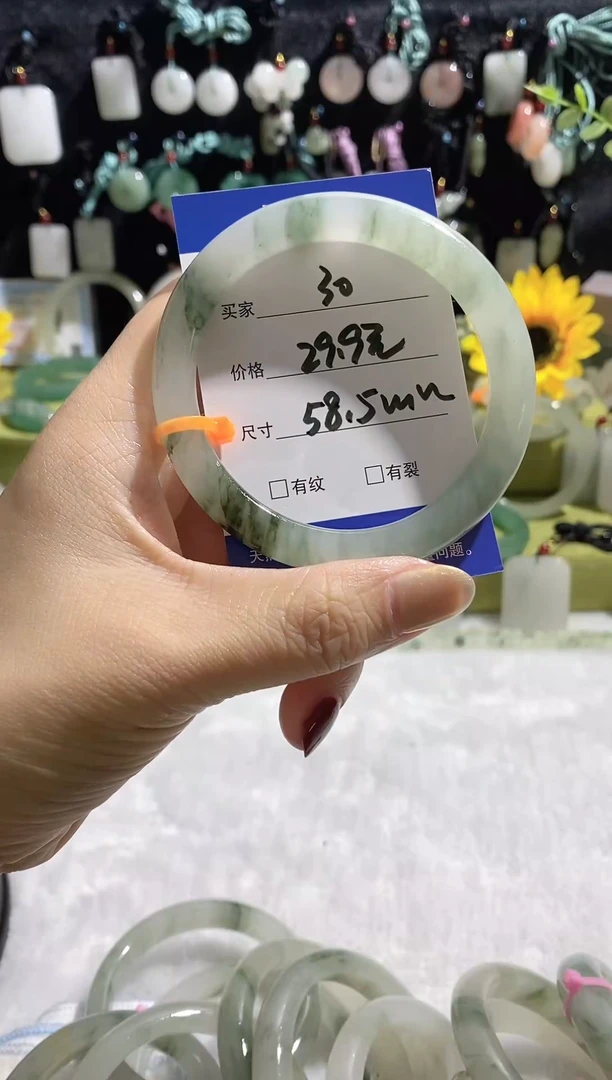 未镶嵌手镯石英质玉30