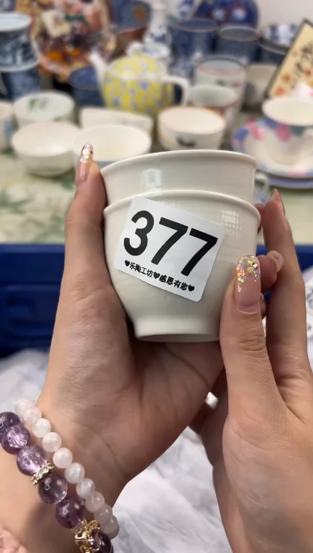 【闪购商品】瓷片377.............