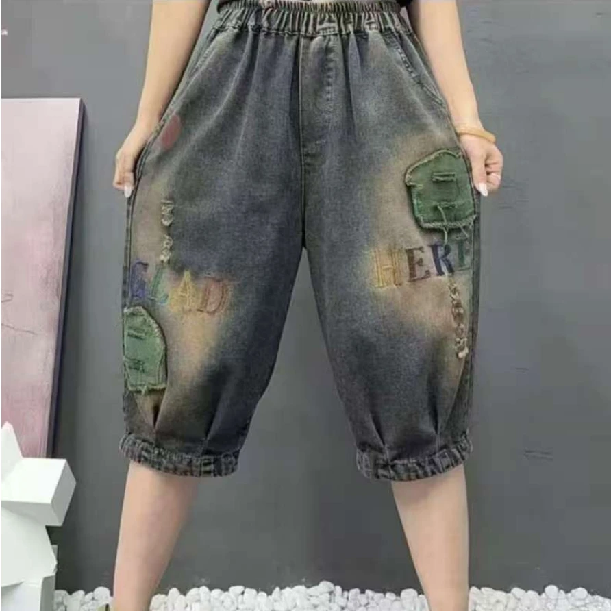 夏季新款松紧腰宽松牛仔裤百搭休闲高腰大码裤子水洗哈伦裤