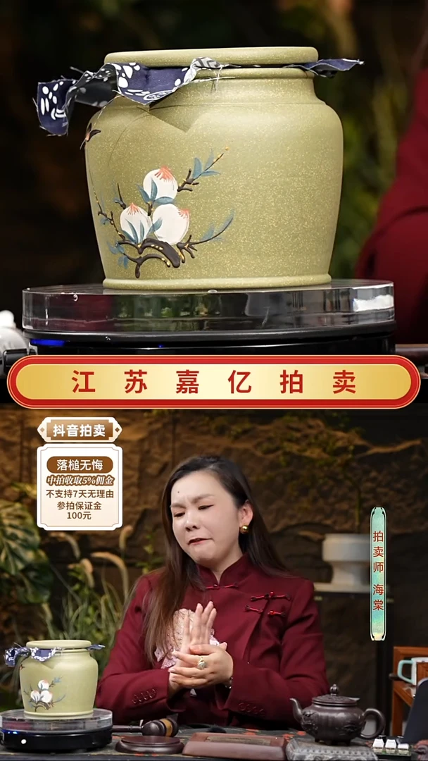 茶壶紫砂精品紫砂茶叶罐