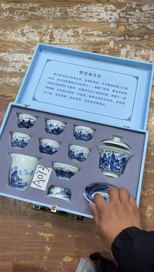 【闪购商品】摆件有仓库清仓随便清