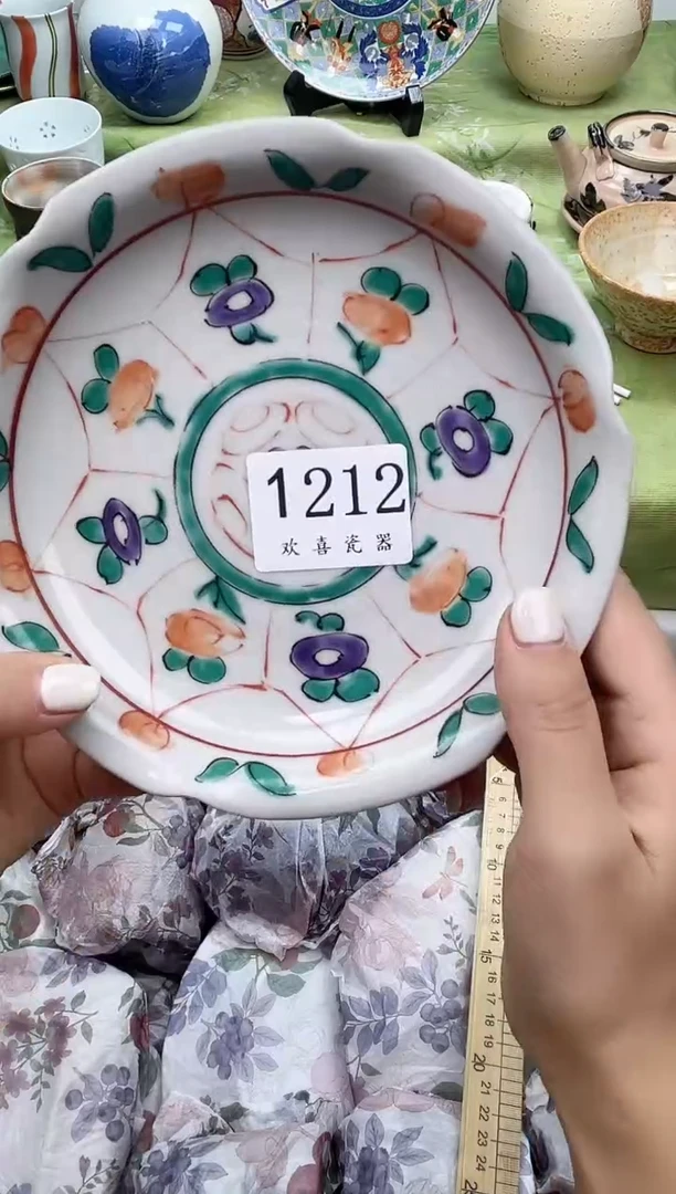 瓷片冬?           1212