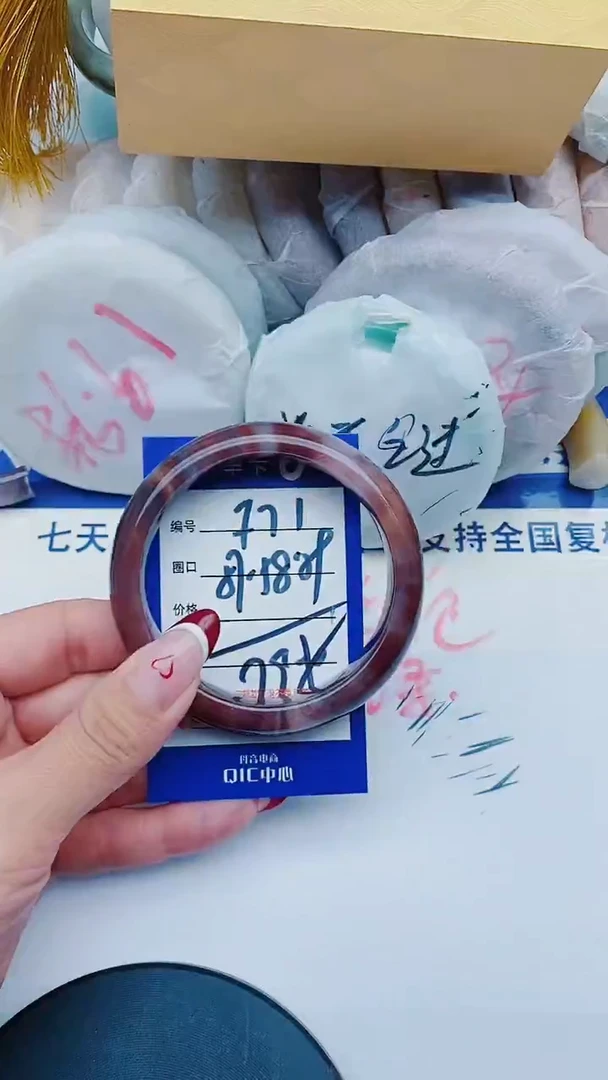 未镶嵌手镯石英质玉F71+57-58