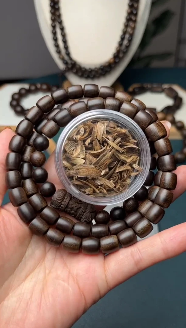 沉香沉香碎屑8mm越南芽庄白奇楠沉水