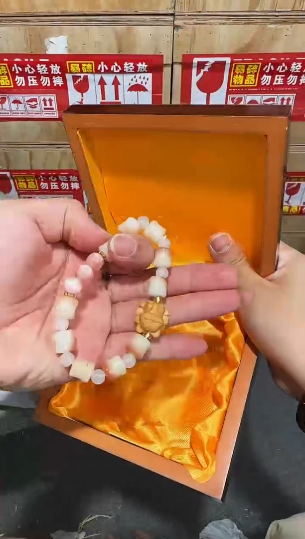 翎光合文玩精品手串-无礼盒-@@SP259