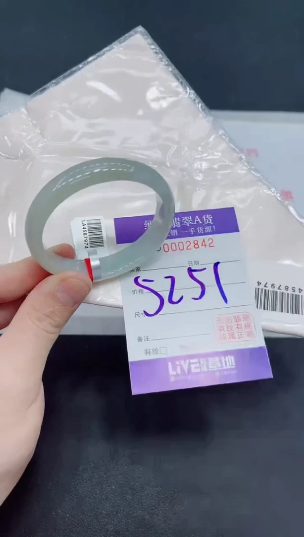 未镶嵌手镯翡翠翡翠手镯