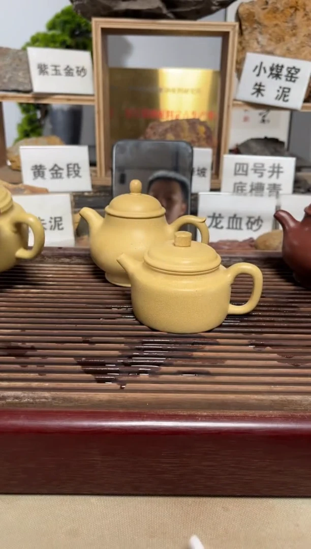 茶壶紫砂微瑕本绿德中