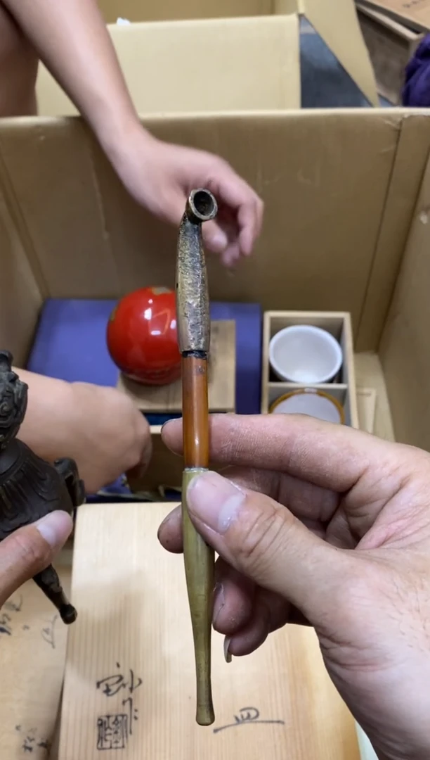 云*中古回流瑕疵杯碟