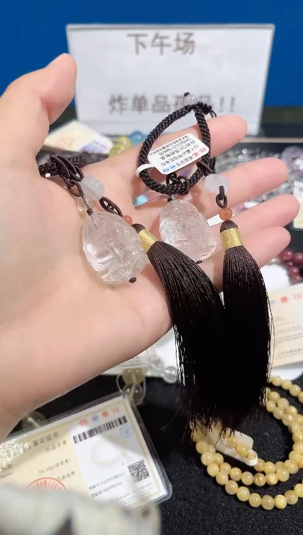未镶嵌手链水晶45号白水晶象神宝宝挂件