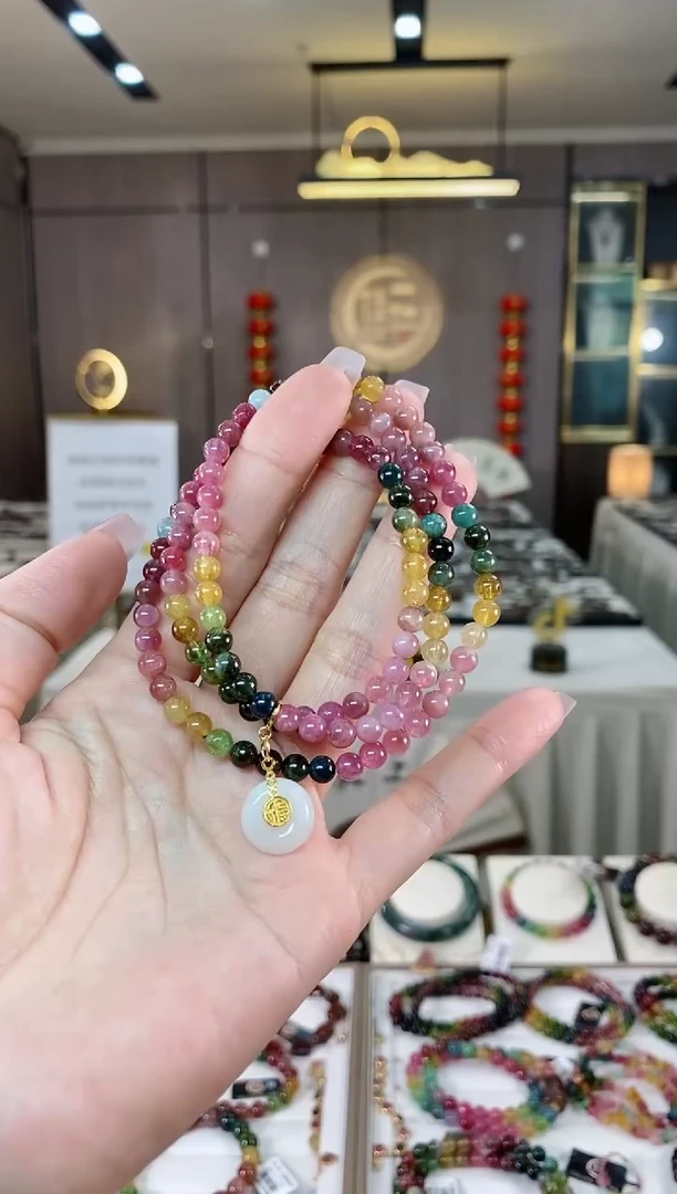 【闪购商品】碧玺三圈手串5mm+未镶嵌（多样性发一条）hon