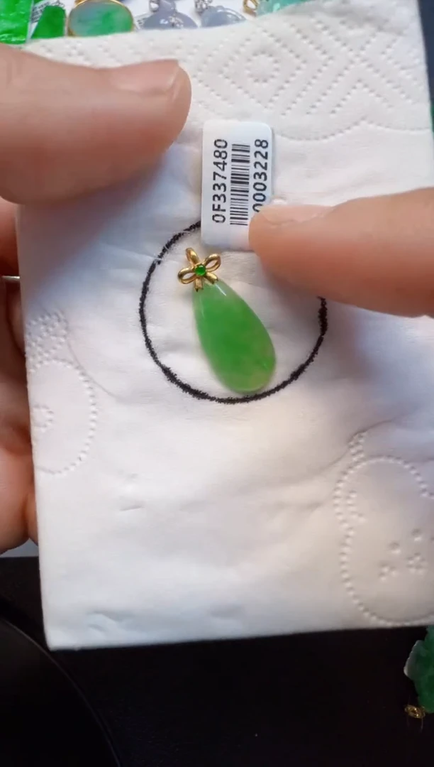 【闪购商品】翡翠吊坠(不含链)18K金镶嵌380