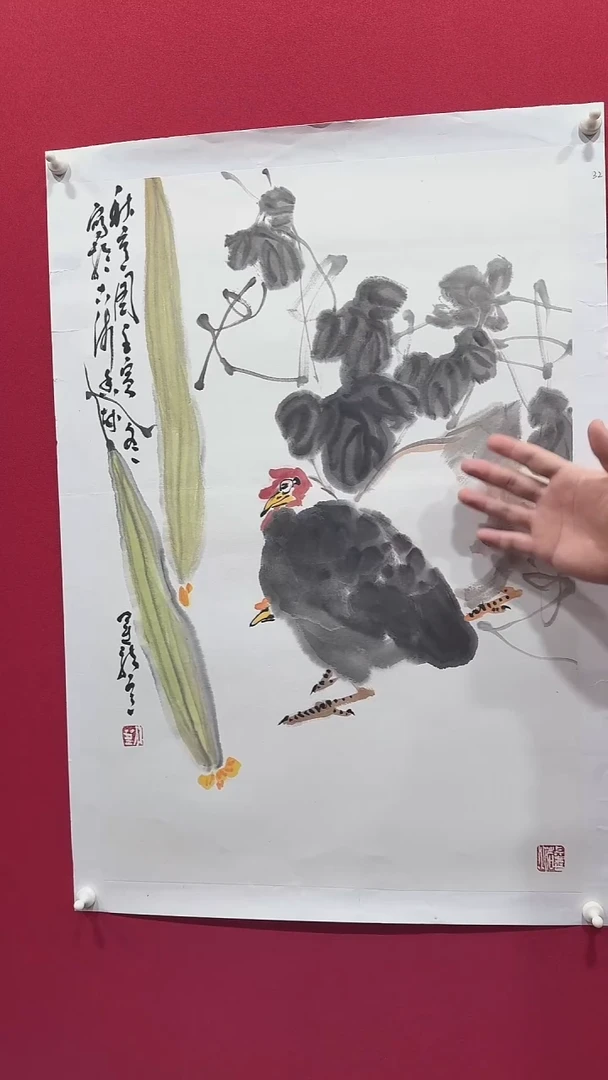 国画刘运龙46*68.......