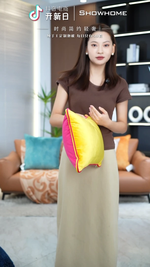 黄色拼红色鸳鸯腰枕30X50
