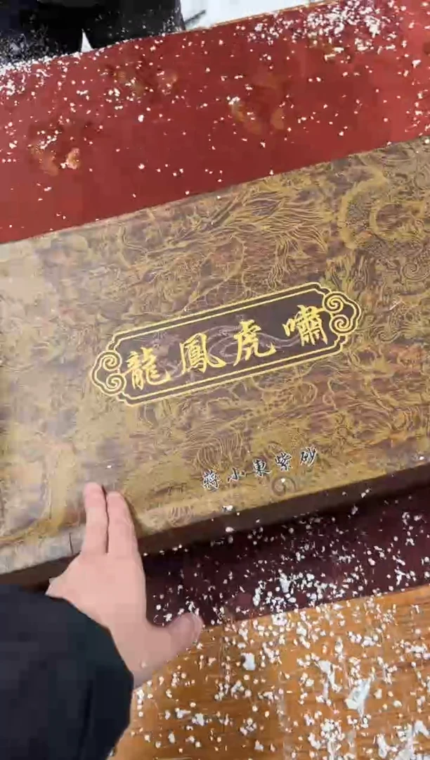 【闪购商品】其他精品茶具@@@@@@@@@@@