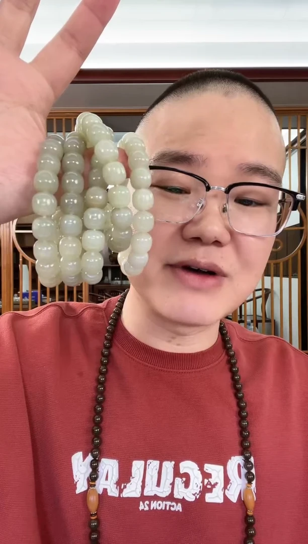 【闪购商品】和田玉手串未镶嵌且末青白 老型 多样性发一