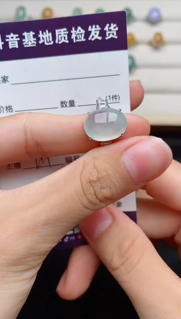 银S925镶嵌戒指翡翠.